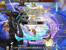 魔域口袋版》限时活动开启 限定变形幻兽驰雷掣电蛋登场