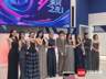《乘风2026》收官,真实有千钧之力