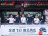 昆山周庄迎来影石文旅首店!全景飞行解锁“中国第一水乡”旅游新体验