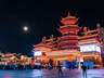 跟着贵旅·玩转23℃贵州丨新场景、新玩法!多彩贵州城释放夜经济活力