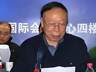 他是共和国反贪第一人，1993年因乘车问题，把一副部级领导拉下马