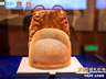 2026明文化论坛在昌平开幕,70余件明代文物集中展出