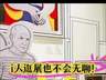 i人看展也不会无聊，这场名画展适配所有人！