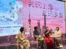以乡愁笔触描摹城市万象,让更多人读懂上海