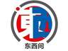 东西问|冉冉:中国的民族文学如何从国内叙事走向全球对话?