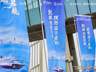 “理想号”7月1日青岛首航 凯撒海湾独家包船掀起暑期旅游热潮