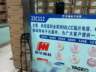 MLCC涨价潮下的华强北“众生相”:结构性紧缺下渠道躁动 商户喜忧分化