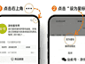 深圳：宝安铁仔山观落日晚霞 美得惊心动魄 却也稍纵即逝