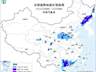 中央气象台四预警齐发,多地有大暴雨