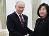 普京会见朝鲜外相:感谢朝方协助,铭记功勋永不遗忘