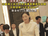 娃哈哈百亿遗产风波再起 宗馥莉争夺信托继承权再失先手