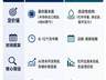 存储双雄反弹 AI“烧钱”游戏继续