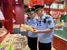 北京暑期旅游价格执法专项启动 严查阴阳菜单时令价等违规行为