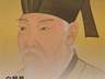 音乐平台推苏轼相关音乐 年轻人跨千年追星引热议