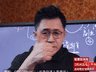 李一舟49元AI课再推新 主打一人公司流量变现 旧有营销套路引监管处罚