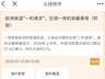 微软亚马逊股价大涨带火AI应用板块 8月A股行情看点在这里