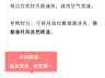盛夏准妈妈如何安全消暑?上海疾控与妇幼保健所联合给出实用指南