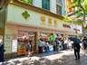 上海黄浦糟味地图发布 多家老字号糟货门店受追捧
