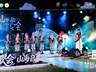 2026大山里音乐会落地龙胜梯田 文化赋能乡村振兴好戏开演