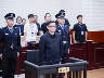 国家国防科工局原副局长张建华受贿案一审宣判获刑十年