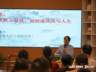 人大谷曙光解读韩愈岭南经历 揭示蛰伏蓄力的“熬”字智慧