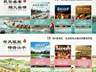 四川南充游客赴云南曲靖避暑 亲述当地六大印象