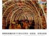 央视新闻联播新华社相继关注 长沙这家零食店成中国消费样本