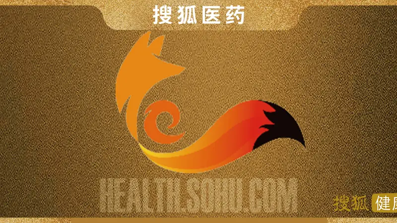 FDA新规疑云:中国创新药出海将面临哪些挑战?