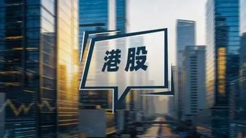 欧洲游又火了，“北大学霸”携四川旅行社远海国旅IPO！