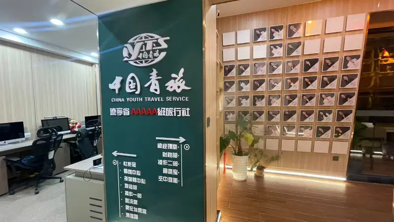 2026年当下,大连市民如何甄选专业可靠的邮轮度假服务平台?