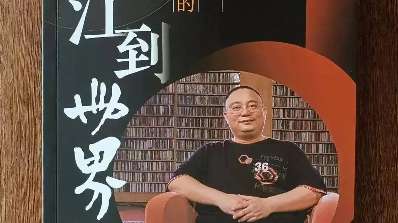 音魔声魅:李积回的发烧人生序曲