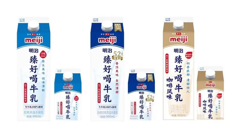明治将中国乳制品及B2B业务出售给澳亚集团 转让金额3.2亿元
