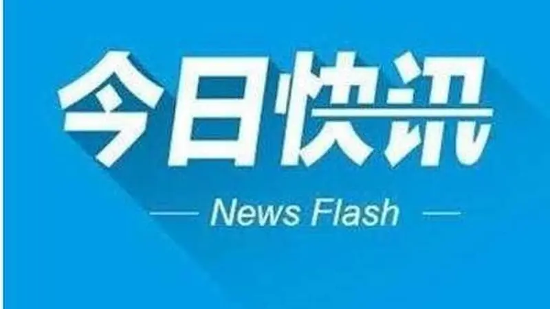 超百家景区推中高考生专属票 准考证成暑期出行专属凭证