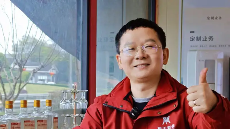 白酒行业现稀缺人物IP 中国原酒王王鼎凭数字化理性表达突围