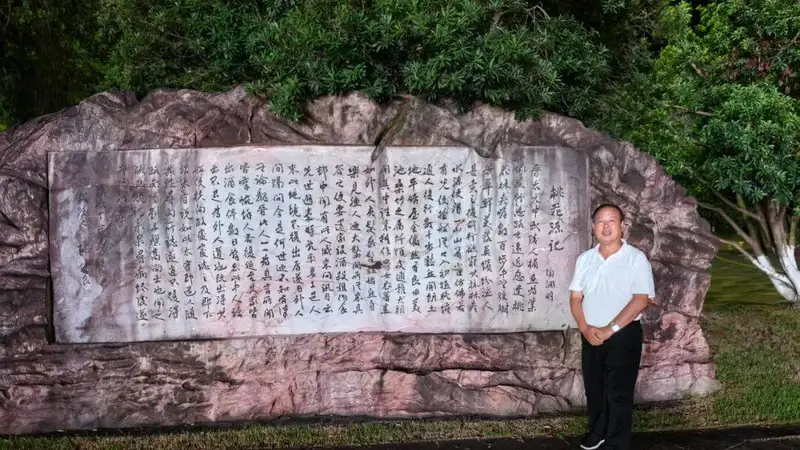 夜探桃源秘境 邂逅千年静谧时光