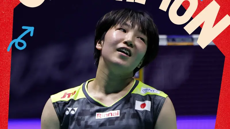 2026中国羽毛球公开赛女单决赛：陈雨菲0-2负山口茜获亚军 山口茜揽赛季第三冠
