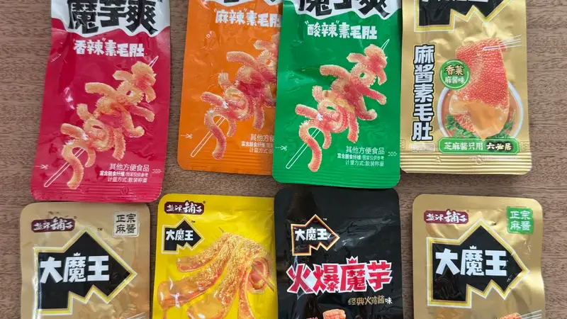 2026年休闲零食市场 魔芋品类成核心增长变量