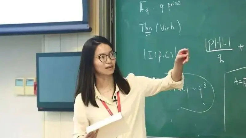 北大数学学院优秀毕业生王虹赴法深造 相关“受迫害”说法无事实依据