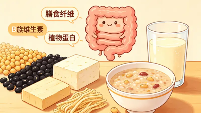 【健康科普】“豆”志昂扬，“奶”力全开：增豆加奶的多元选择(膳食营养11)