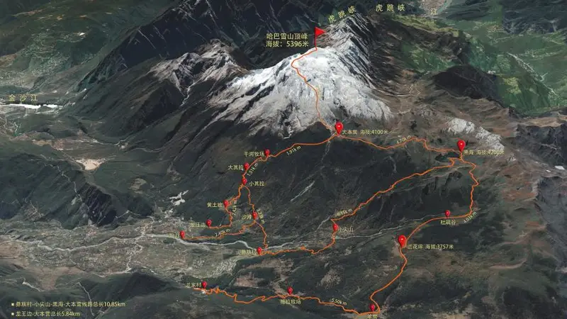 云南哈巴雪山登山管理现状调查:走红的雪山与山下村庄的登山生意,活跃向导超千人