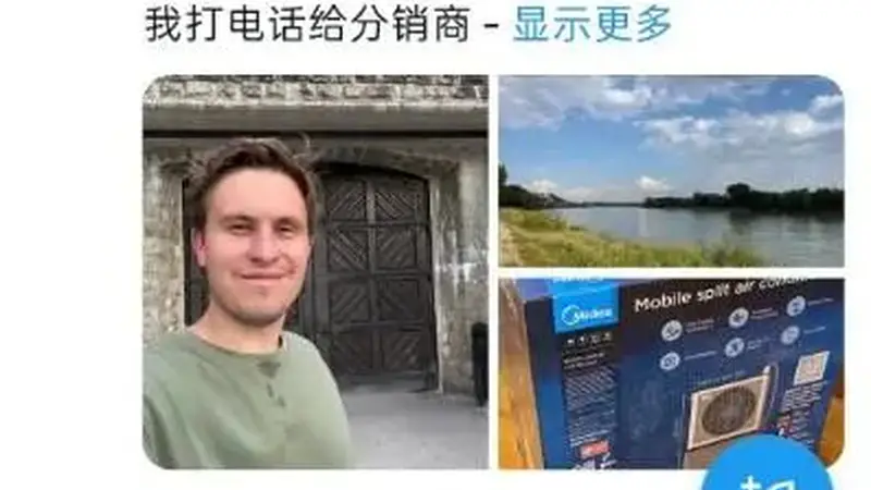 董明珠“低头”:友商海外爆单,格力坐不住了