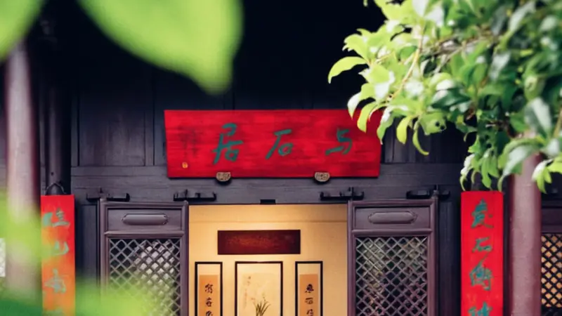 小暑|暑气初盛,清风常在