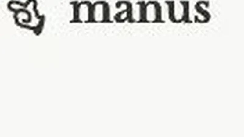 腾讯洽购Manus?知情人士:腾讯仍将保留少数股东地位