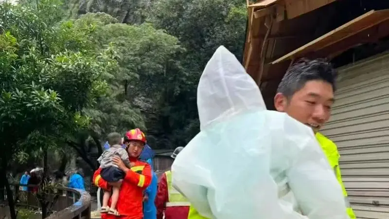知名景区紧急关停,滞留游客已转移