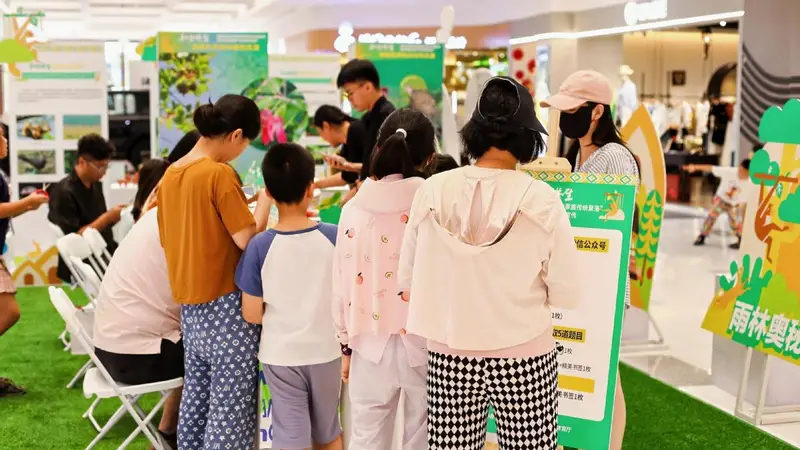 2026年海南“双遗产”申报宣传推广活动收官:立体传播助力世界文化与自然双遗产申报