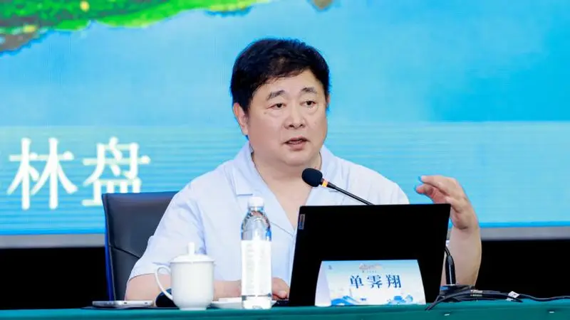 单霁翔在临邛解码千年文脉 赋能文旅产业发展