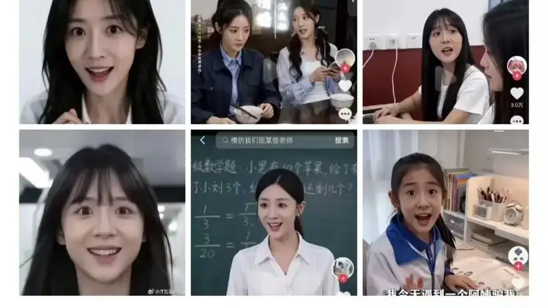 为何看到AI脸会感到不适：不只是你一个人的错觉