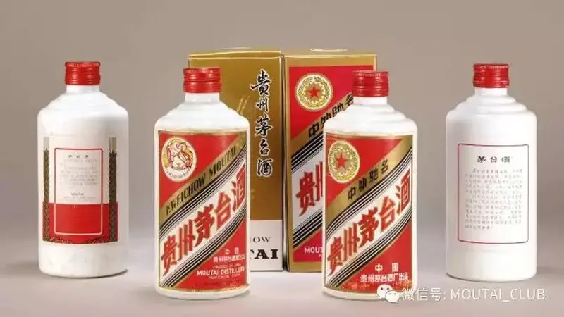 贵州茅台:为何它是收藏界的白酒之选?