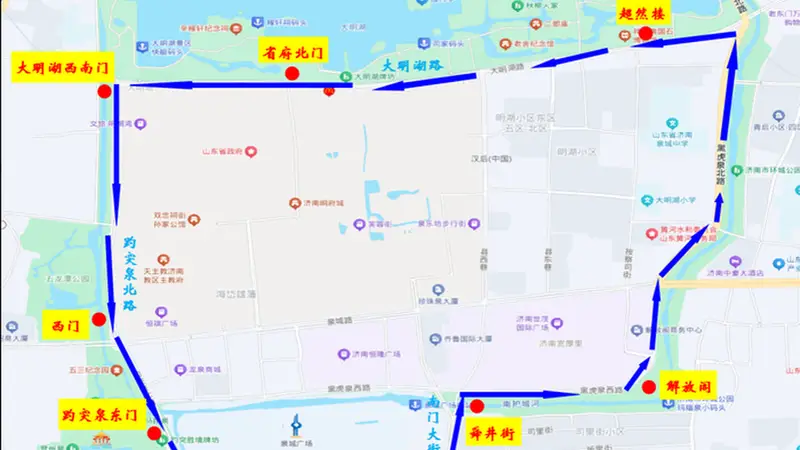 济南“涌动泉城”游泉打卡挑战赛25日启动 免费乘巴士游览泉水名胜