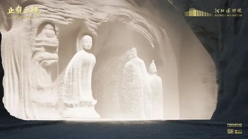 云冈石窟汉化演进超感沉浸展6月亮相河北博物院